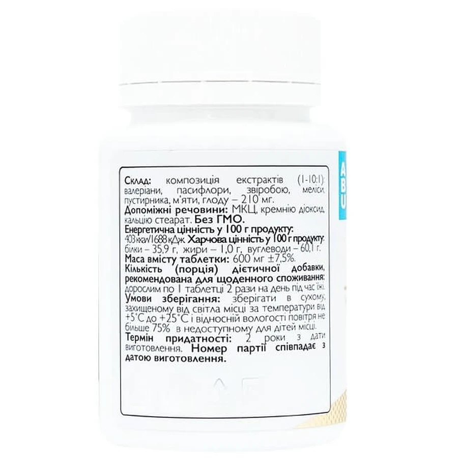 Антистрес-комплекс АBU Antistress Complex, 60 таблеток: ціни та характеристики