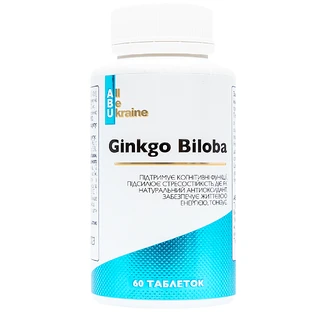 Гінкго Білоба 320 мг ABU Ginkgo Biloba, 60 таблеток