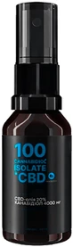 CBD масло Isolate 20%, 4000 мг, 120 доз, 20 мл, мандарин