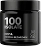 CBDA Isolate Медвежат 750 мг, 30 пастилок по 25 мг