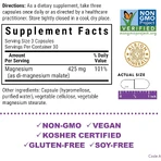 Магній малат, Magсnesium Malate, Bluebonnet Nutrition, 90 вегетаріанських капсул: ціни та характеристики