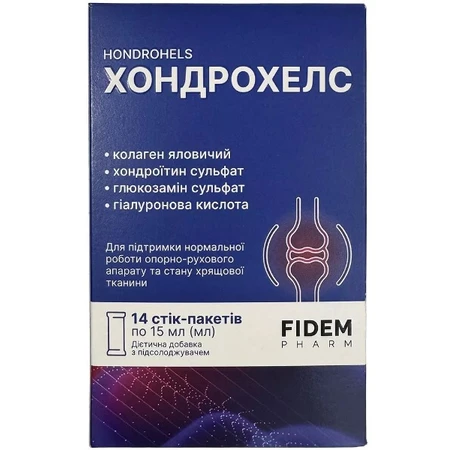 Хондрохелс Fidem Pharm раствор питьевой по 15 мл в стик-пакетах №14: цены и характеристики