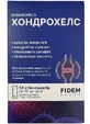 Хондрохелс Fidem Pharm раствор питьевой по 15 мл в стик-пакетах №14