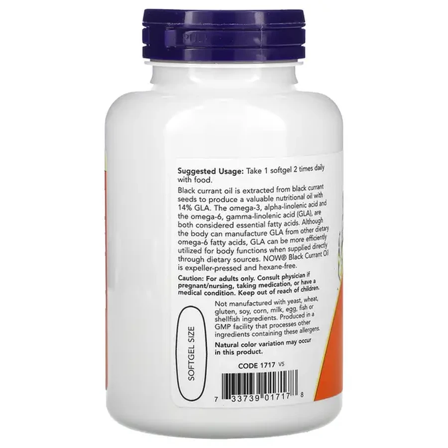 Олія чорної смородини, 500 мг, Black Currant Oil, Now Foods, 100 гелевих капсул: ціни та характеристики