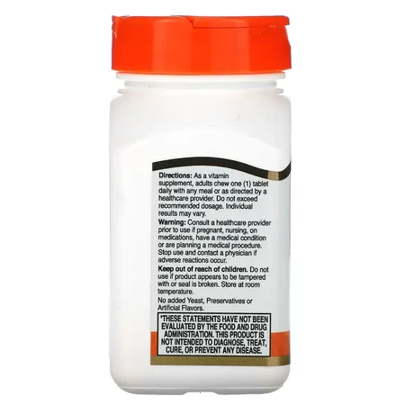 Вітамін C, 500 мг, Vitamin C, 21st Century, 110 таблеток: ціни та характеристики