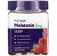 Мелатонин, 5 мг в порции, вкус клубники, Melatonin, 21st Century, 120 жевательных конфет