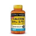 Кальций 600 мг с Витамином D3 800 МЕ, Calcium 600 mg with Vitamin D3 800 IU, Mason Natural, 60 таблеток