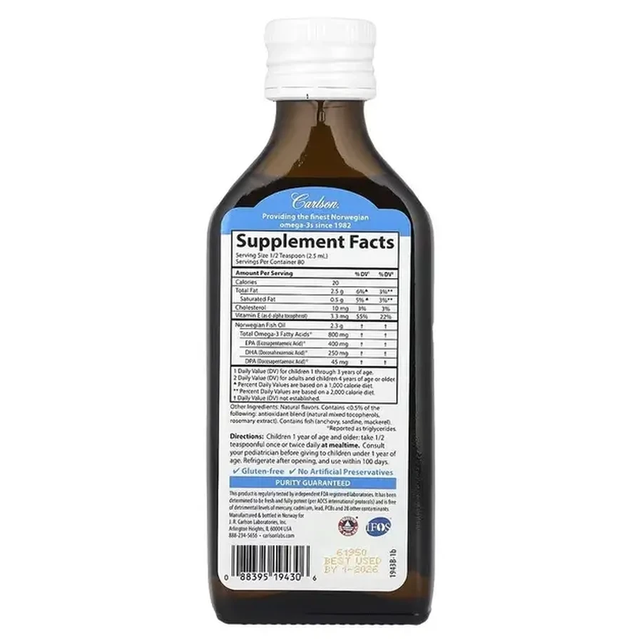 Норвезький риб'ячий жир для дітей, смак персика, 800 мг, Kid's Norwegian Fish Oil, Carlson, 200 мл: ціни та характеристики
