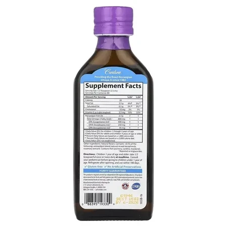 Норвезький риб'ячий жир для дітей, смак ягід, 800 мг, Kid's Norwegian Fish Oil, Carlson, 200 мл: ціни та характеристики
