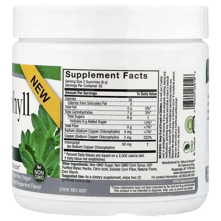 Хлорофилл, вкус мяты, Chlorophyll Gummies, Nature's Answer, 60 жевательных конфет: цены и характеристики