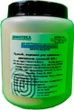 Пуролит порошок для пригот. сусп. д/ректал. и перорал. примен., 100 г