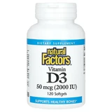 Витамин D3, 50 мкг 2000 МЕ, Vitamin D3, Natural Factors, 120 гелевых капсул