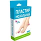 Пластырь мозольный San Farma от мозолей, бородавок, натоптышей, 5 штук