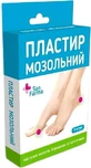 Пластырь мозольный San Farma от мозолей, бородавок, натоптышей, 5 штук
