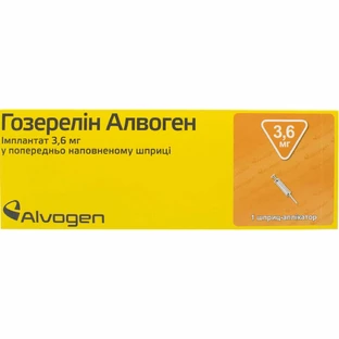 Гозерелин Алвоген имплантат 3,6 мг шприц
