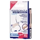Смужки для носа Easy Breath XL Easy Breath, 30 шт, Pharmadoct