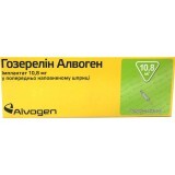 Гозерелін Алвоген імплантат 10,8 мг шприц