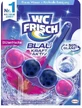 WC Frisch, Blutenfrische, суспензия, 50 г