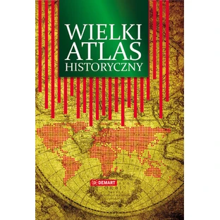 Исторический атлас Маре