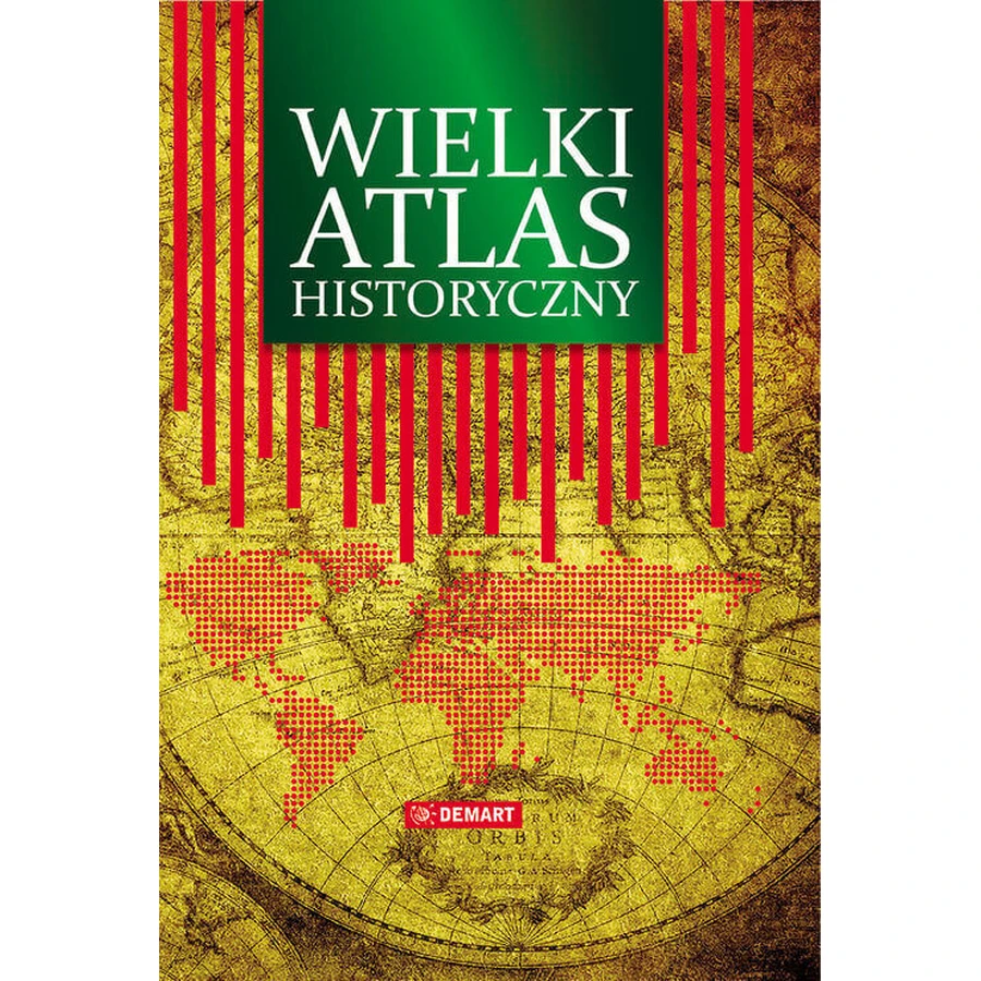 Исторический атлас Маре: цены и характеристики