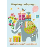 B6 Карточка каду Слон
