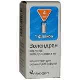 Золендран конц. д/р-ну д/інф. 4 мг/5 мл фл. пластик. 5 мл
