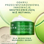 Набір Nuxe Nuxuriance Ultra, крем проти пітниці, 50 мл + крем проти пітниці для обличчя та тіла, 15 мл + гелевий масажер безкоштовно: ціни та характеристики