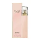 Hugo Boss Ma Vie Pour Femme Парфумована вода, 75 мл