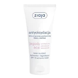 Ziaja, Acai Berry, Дневной крем SPF10, защитный и успокаивающий, 50 мл