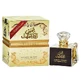 Ard al Zaafaran Shams Al Emarat Apă de parfum, 100 ml + gratis