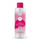 Lirene Naive Skin Міцелярний демакіяж для обличчя, ополіскувач 3 в 1, 200 мл