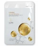 Маска для лица BeauuGreen Collagen Essence Patio
