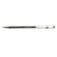 Pilot, stilou cu gel G-1 Fine, negru