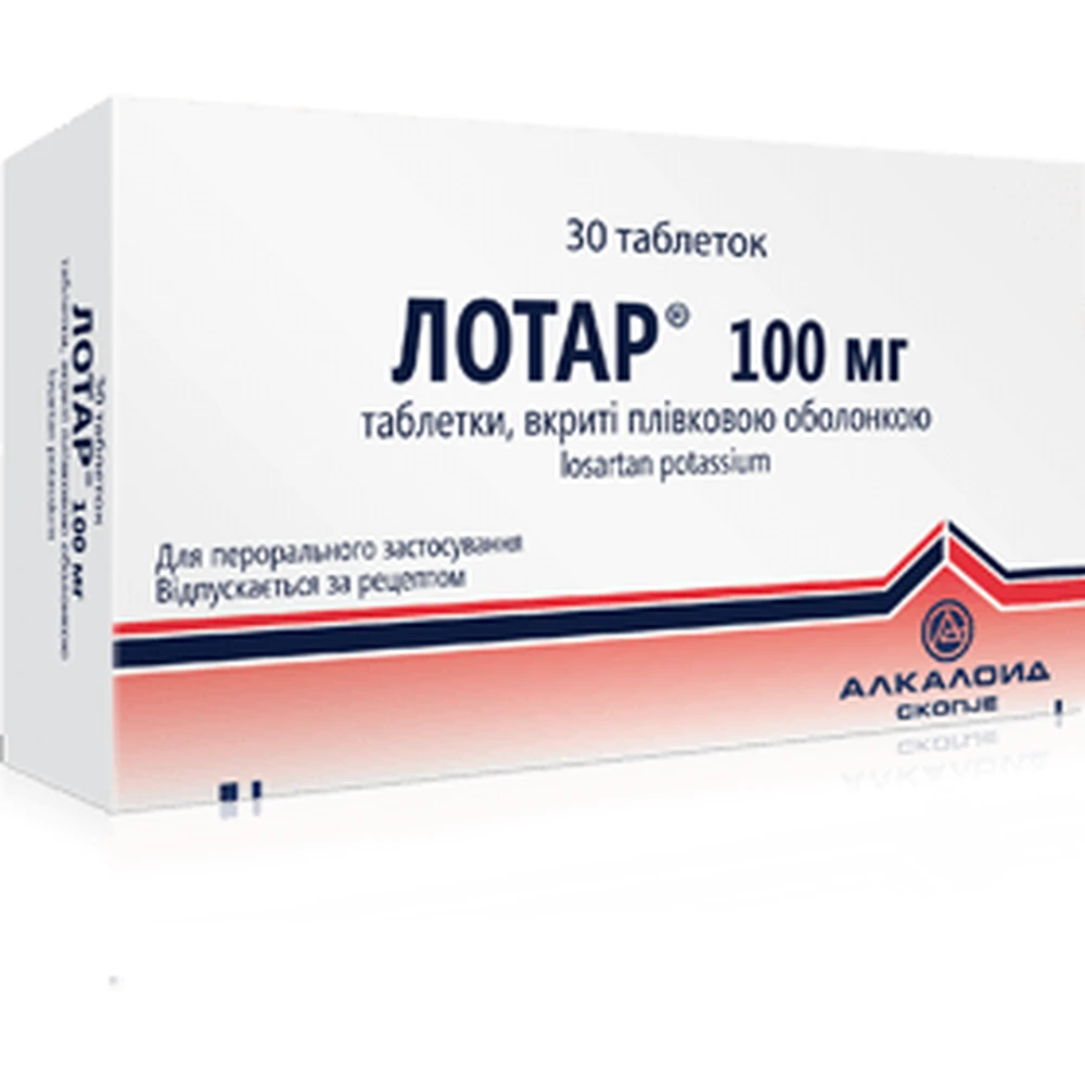 Лотар табл. п/плен. оболочкой 100 мг блистер №30: цены и характеристики