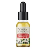 Jozka Herbal Garden Ulei din semințe de măceșe, 15 мл