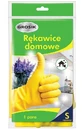 Хозяйственные перчатки Grosik, размер S, 1 пара