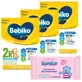 Набір Bebiko 2R Nutriflor Expert, lapte de continuare cu terci de orez, peste 6 luni, 3 x 600 g + Bambino, șervețele umede, de la naștere, 63 gratuit
