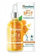 Ser de față Himalaya Curcuma pentru curățarea petelor întunecate, 30 ml