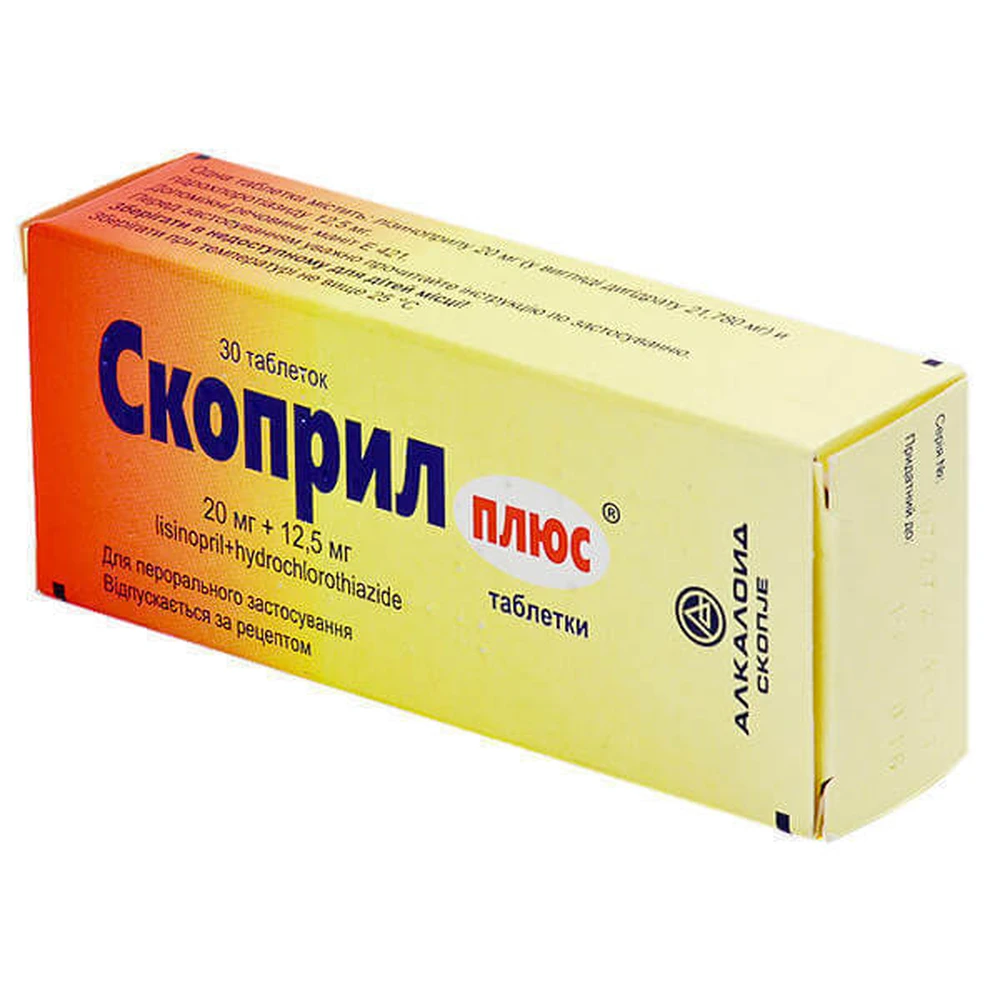 Скоприл плюс табл. 20 мг + 12,5 мг блістер №30: ціни та характеристики