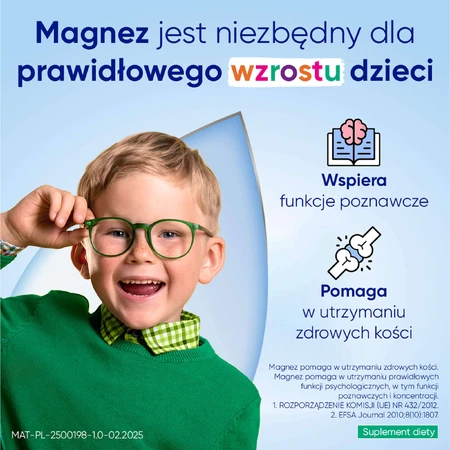 Магне-В6 Кидс/ Magne-B6 Kids для детей от 4 лет со вкусом арбуза, 30 жевательных таблеток: цены и характеристики