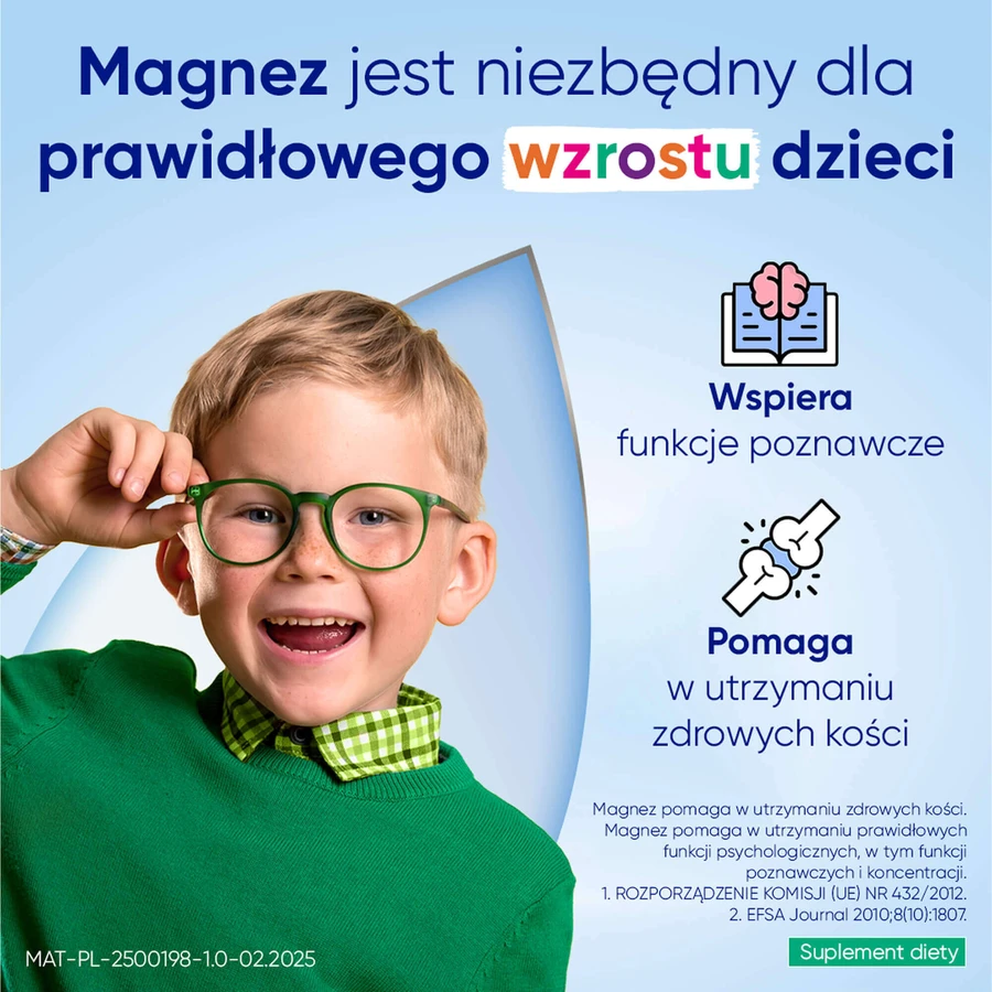 Магне-В6 Кидс/ Magne-B6 Kids для детей от 4 лет со вкусом арбуза, 30 жевательных таблеток: цены и характеристики