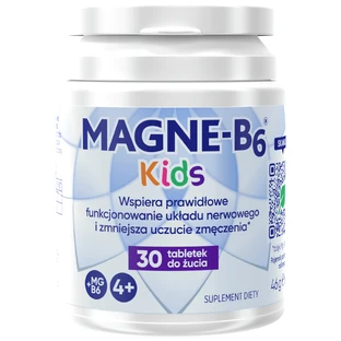Магне-В6 Кидс/ Magne-B6 Kids для детей от 4 лет со вкусом арбуза, 30 жевательных таблеток