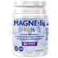 Магне-В6 Кидс/ Magne-B6 Kids для детей от 4 лет со вкусом арбуза, 30 жевательных таблеток
