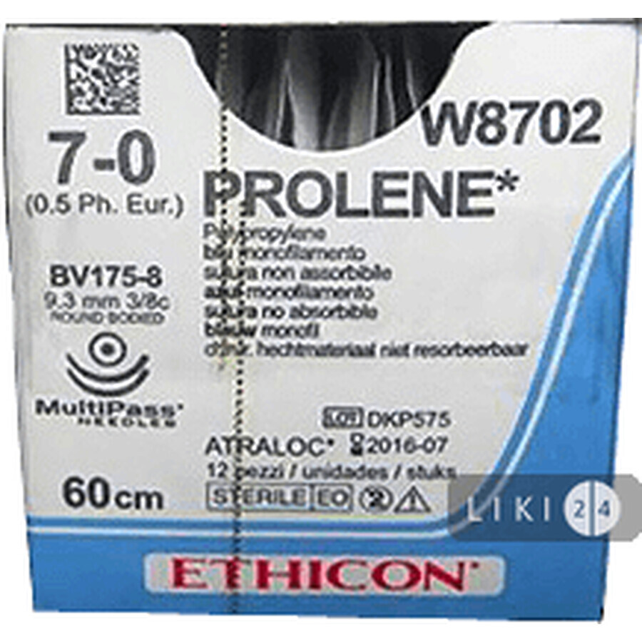 Шовный материал хирургический Prolene, длина 60 см, 2 колющих иглы 9,3 мм CC W8704, синий: цены и характеристики