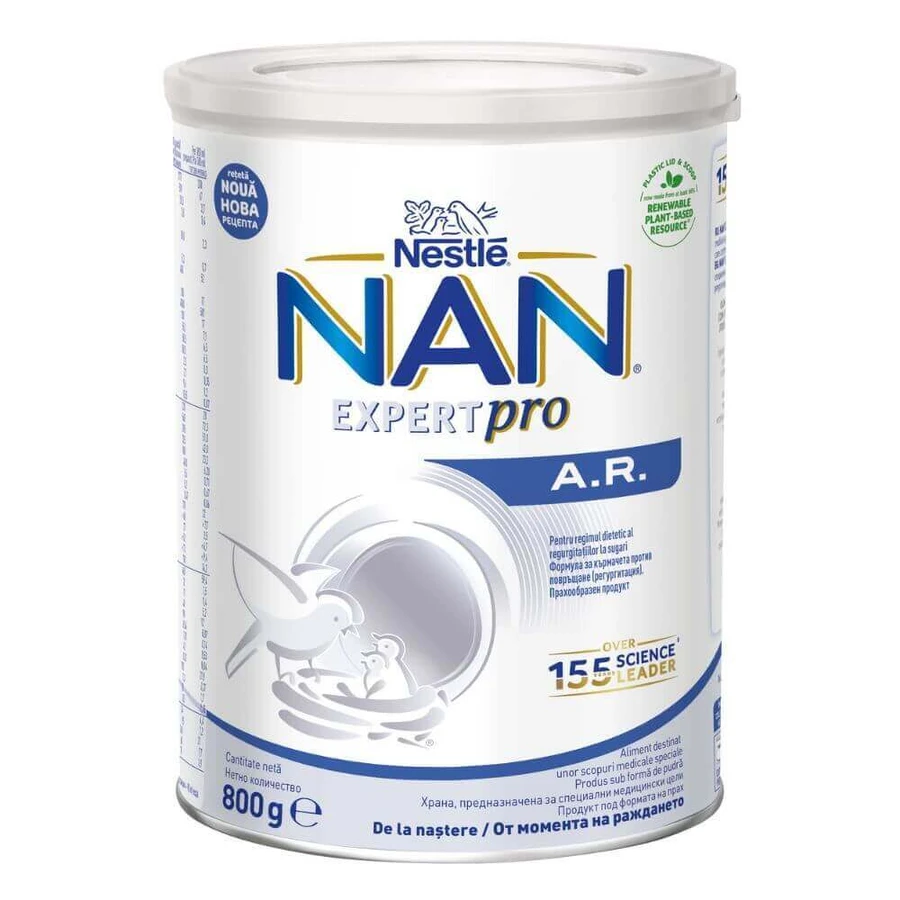 Суха спеціальна молочна суміш Nestle Nan AR Expert Pro для дітей з народження, 800 г: ціни та характеристики