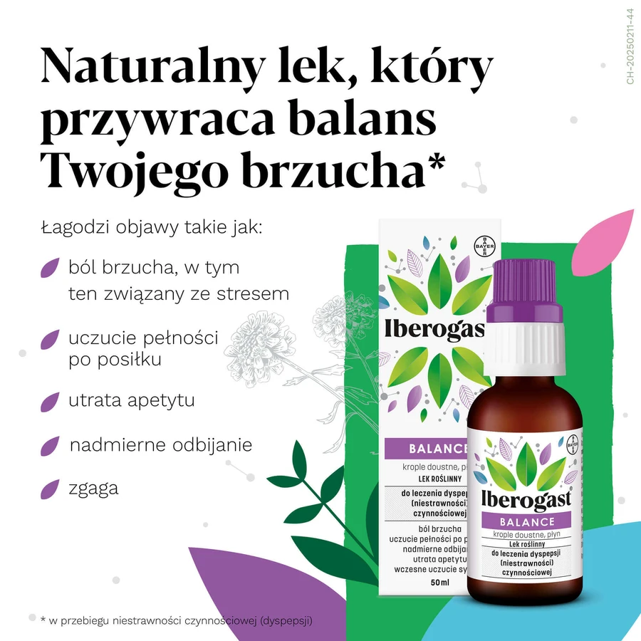 Іберогаст Баланс Bayer Iberogast Balance, краплі пероральні, 50 мл: ціни та характеристики