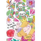 Carte A5 18 GIRL TROPIKI