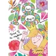 Carte A5 18 GIRL TROPIKI