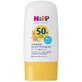 HiPP Babysanft, солнцезащитный крем, SPF 50+, 30 мл