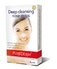 Purederm Глубоко очищающие полоски для носа, 6 bucăți